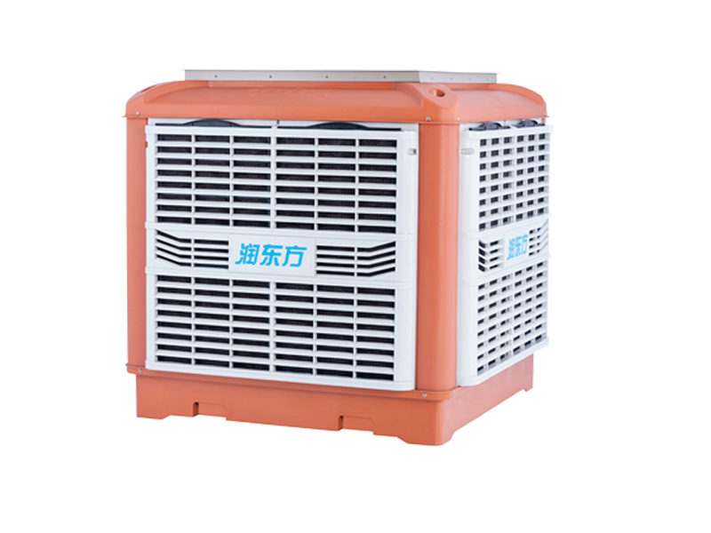 潤東方節能環?？照{